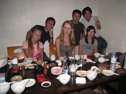 Japanese Restaurant in CEBU