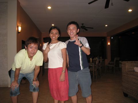Philippines Cebu