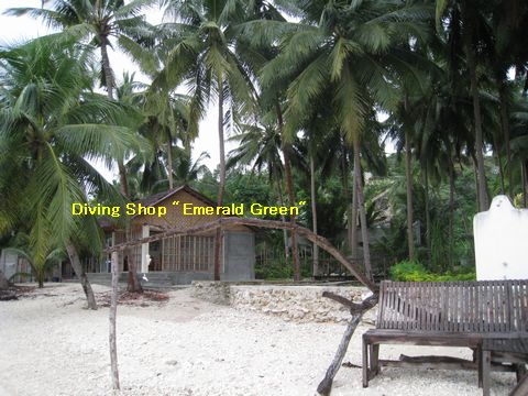 Philippines Cebu