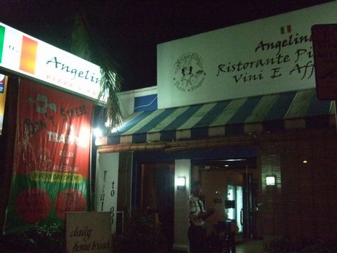Italian Restaurant, Cebu, Philippines.