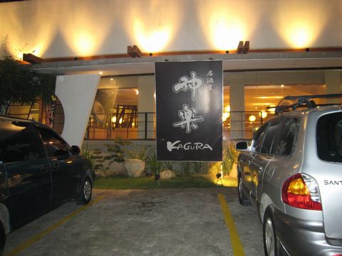 Japanese Cuisine, Cebu, Philippines