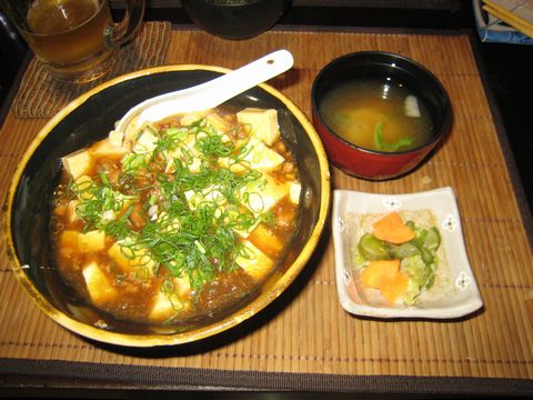 Japanese Cuisine, Cebu, Philippines