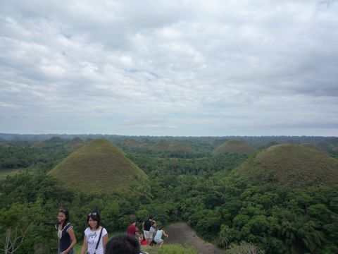 Bohol Island, Travel & Tour, Philippines.