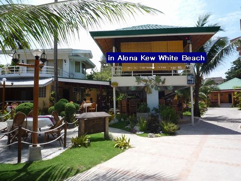 Bohol Island, Travel & Tour, Philippines.
