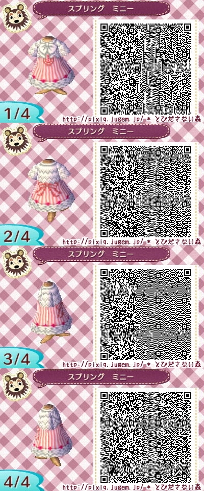 D-ミニースプリング00.jpg