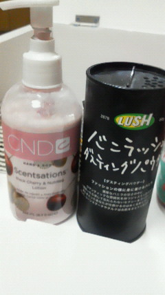 201011092054000.jpg