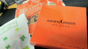 201109192117000.jpg