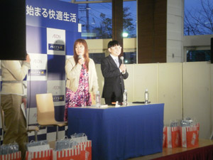 ジャガー横田&木下博勝
