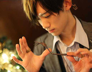 DaiGo