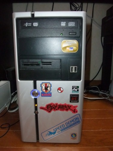 DSCF0001.jpg