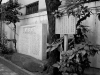 玄武館跡