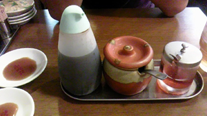 PAP_0556.JPG