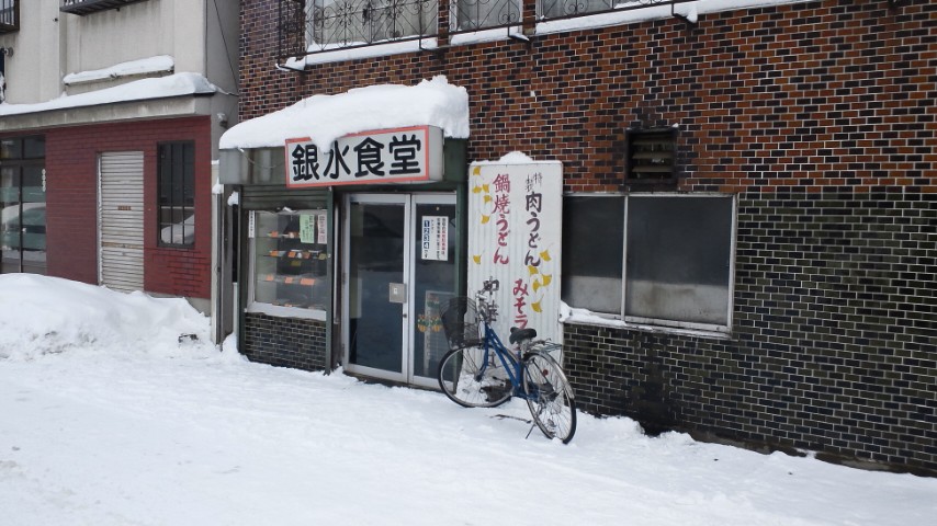 DSC_0403.JPG