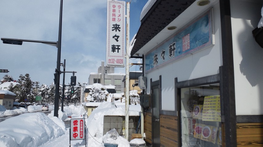 DSC_0414.JPG