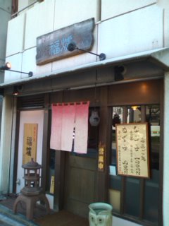 101127_1151~01.jpg