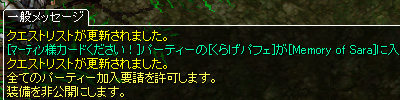 140614_02.jpg