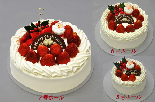 13年クリスマスケーキのご紹介 Factory Ezawa Shop Blog