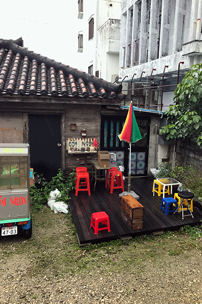 CƠM NGON(コムゴン)