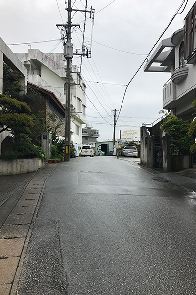 楚辺