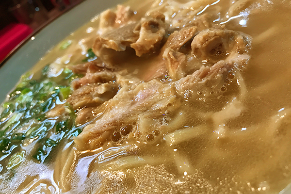 与那原家2