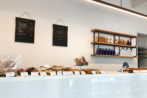 Urban Bakers