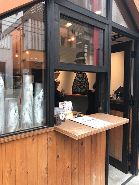 BARISTART COFFEE