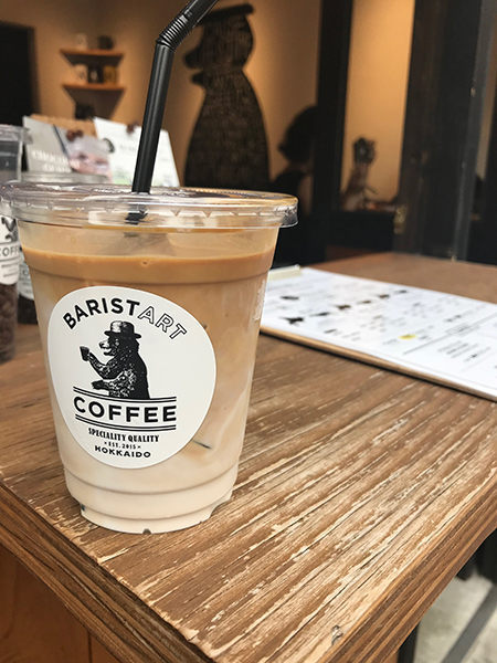BARISTART COFFEE