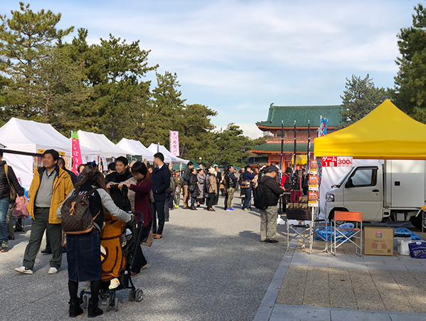 京都の肉deフェスティバル