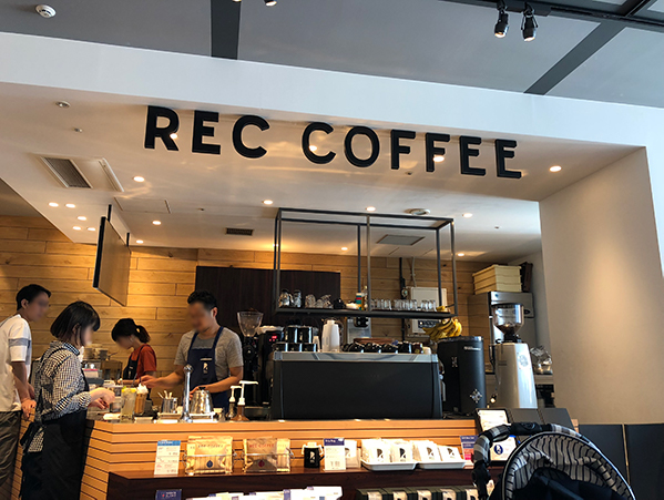 REC COFFEE