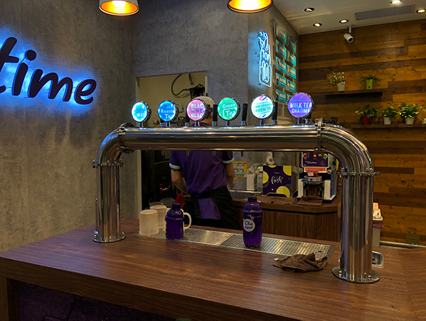 Chatime