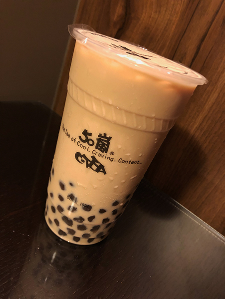 50嵐