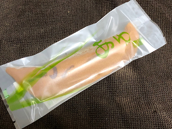 若菜屋 あゆ
