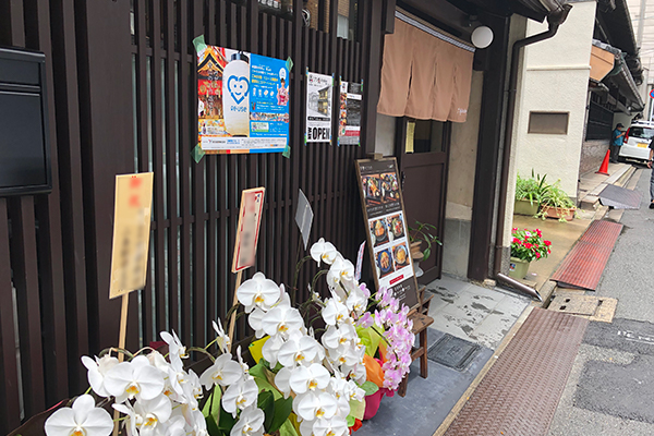 六角kitchen109