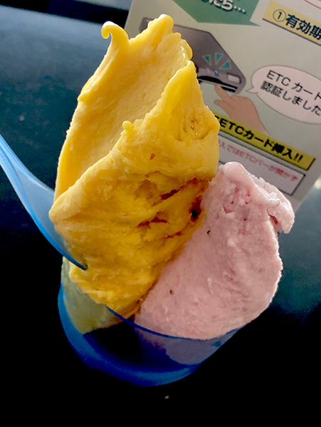 yogurino