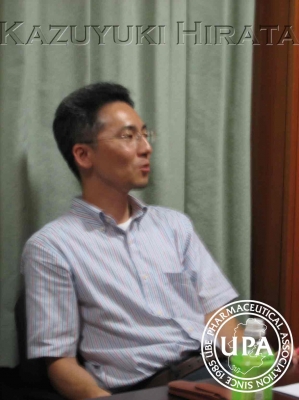 Hirata