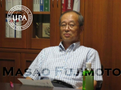 Fujimoto