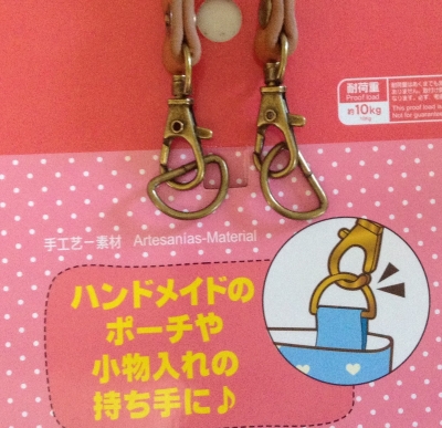 100¶Ñ¡¡¥À¥¤¥½¡¼¡¡£Ô¥·¥ã¥Ä¥ä¡¼¥ó¡¡¥Ð¥Ã¥¯¡¡»ý¤Á¼ê