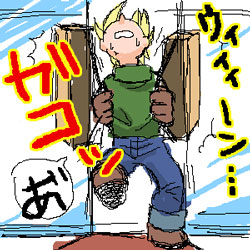 ¡Ä²¿¤«¤¬Æ»¤ò¥Ã!!!