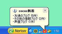 cococ