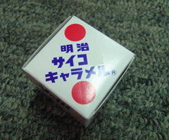 ¥µ¥¤¥³¥¥ã¥é¥á¥ë¡©