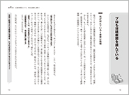 1511_ƣ��_����_��ʸ