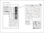 1511_ƣ��_����_��ʸ