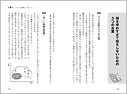 1511_ƣ��_����_��ʸ