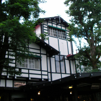 軽井沢 万平ホテル