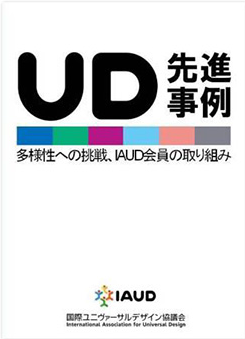 ���Ҥ�ɽ��