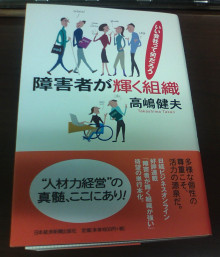 ���Ҥ�ɽ��μ̿�