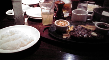 20090129195217.jpg