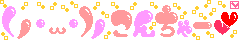 9163210.gif