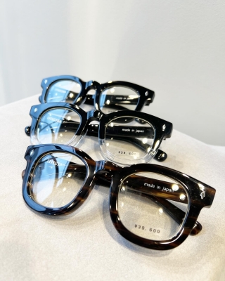 EFFECTOR 