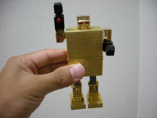 らいたんその5